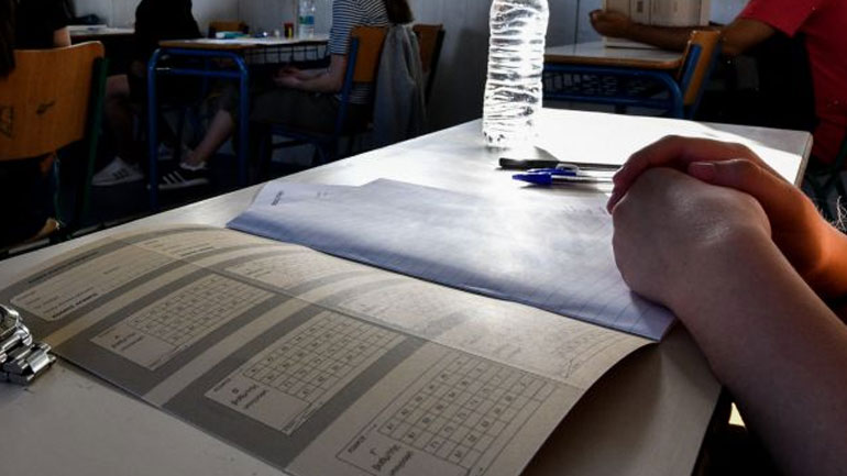 Πανελλήνιες 2020: Οι απαντήσεις σε Φυσική και Λατινικά