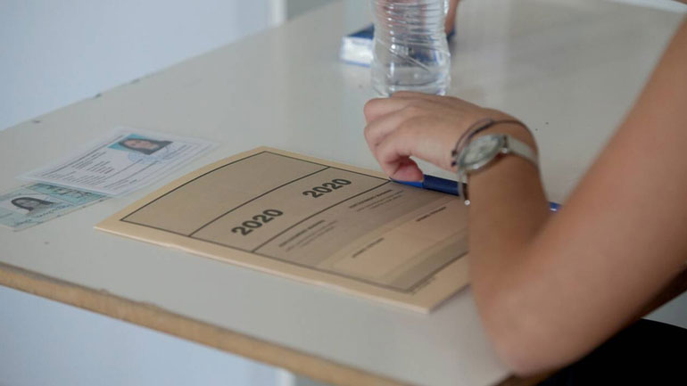 Πανελλαδικές εξετάσεις 2020: Τα θέματα σε Φυσική και Λατινικά