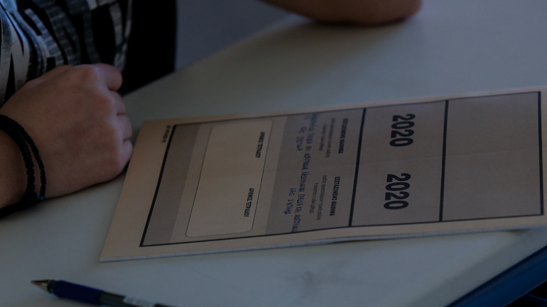 Πανελλαδικών συνέχεια για τα ΕΠΑΛ