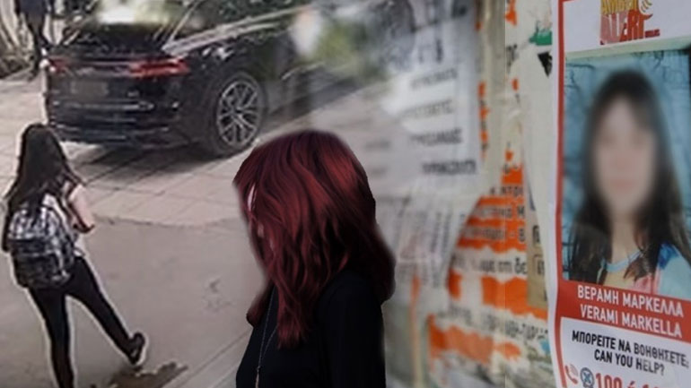 Αρπαγή Μαρκέλλας: Εξωδικαστικό συμβιβασμό ζητεί η πλευρά της «κοκκινομάλλας»