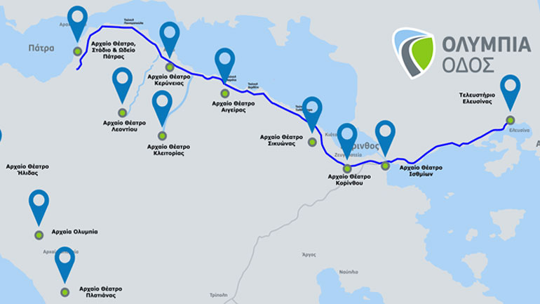 ΓΕΚ ΤΕΡΝΑ: Σε νέες επενδύσεις το ομόλογο των €500 εκατ. ευρώ