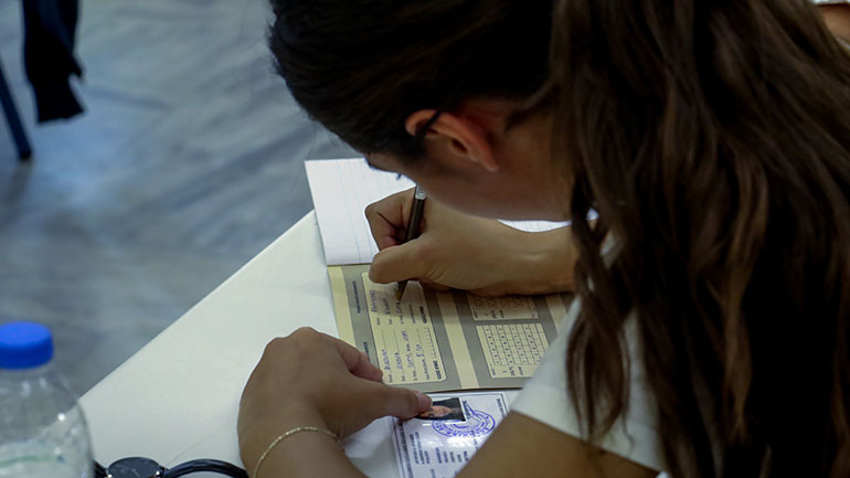 Τα θέματα των Πανελλαδικών Εξετάσεων