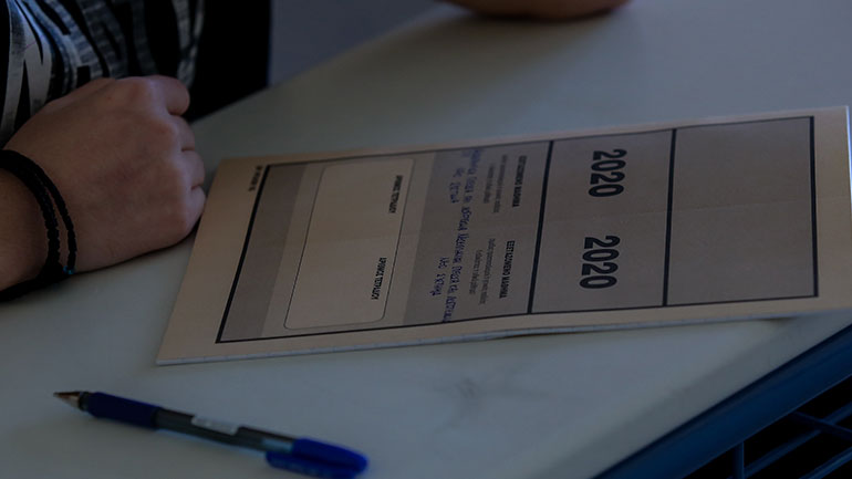 Οι απαντήσεις στα θέματα των Πανελλαδικών για τους υποψηφίους των ΕΠΑΛ