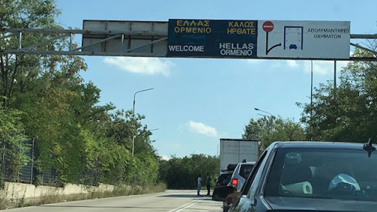 Αλεξανδρούπολη: Περισσότεροι από 15.000 Βούλγαροι εισήλθαν στη χώρα μετά την άρση μέτρων