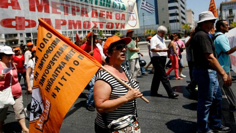 ΠΟΕ-ΟΤΑ: Στάση εργασίας και συγκέντρωση έξω από το Υπουργείο Εσωτερικών