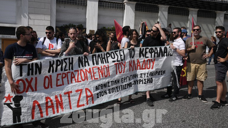 Διαμαρτυρία ξενοδοχοϋπαλλήλων στο Σύνταγμα