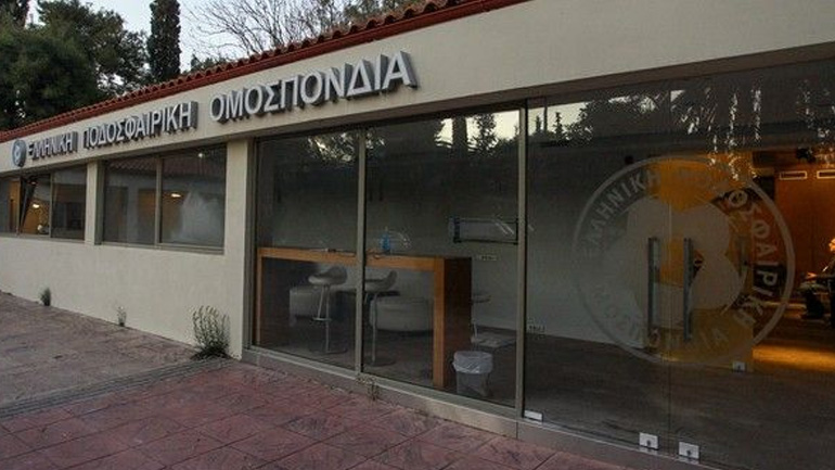 Στις 8/7 η εκδίκαση των προσφυγών του Ολυμπιακού και της ΕΠΣ Πειραιά κατά της Γ.Σ. της ΕΠΟ