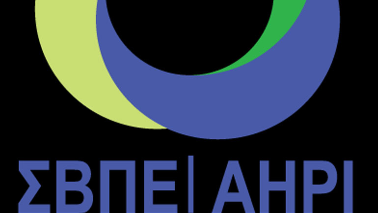 ΣΒΠΕ: Αναγκαία μια ισχυρή βιομηχανία πλαστικών στην Ελλάδα