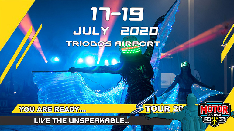 Από τις 17-19 Ιουλίου στο αεροδρόμιο της Τριόδου στη Μεσσήνη το 17ο Motor Festival!