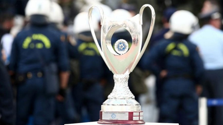 Ψάχνουν την έδρα για τον τελικό του Κυπέλλου Ελλάδας