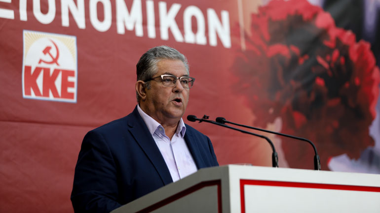 Κουτσούμπας: Το ΚΚΕ θα συνεχίσει να παλεύει για ζωή ολόκληρη όχι με δόσεις