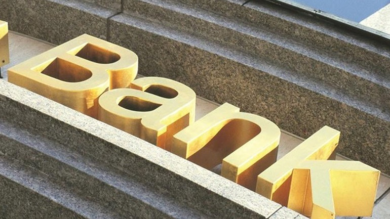 EET: Διοχέτευση 17 δισ. ευρώ το 2020 από τις ελληνικές τράπεζες στην Οικονομία