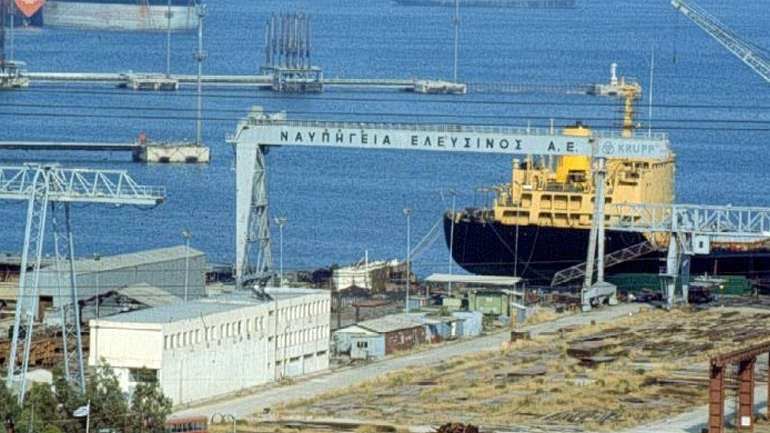 Αμερικανικό ενδιαφέρον για την εξαγορά των Ναυπηγείων Ελευσίνας