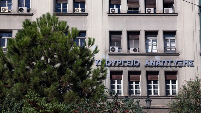 Ξεκινά από Δευτέρα η λειτουργία κατασκηνώσεων, καζίνο, η οργάνωση συνεδρίων, εμπορικών εκθέσεων και συναυλιών