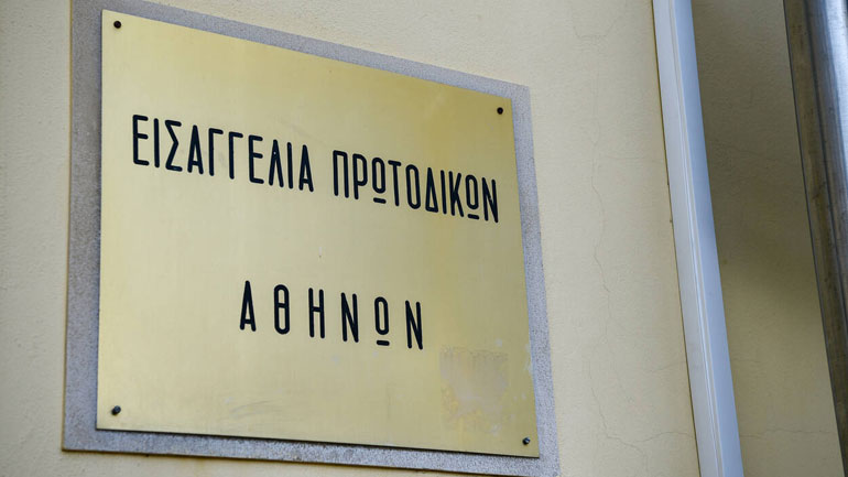 Απάντηση σε δημοσιεύματα που αφορούν το πρόσωπό του δίνει ο Ηλίας Ζαγοραίος