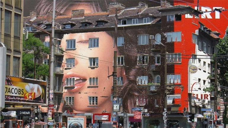 Ο Λουτσεζάρ Μπογιατζίεφ εκθέτει στο MOMus-Μουσείο Σύγχρονης Τέχνης της Θεσσαλονίκης