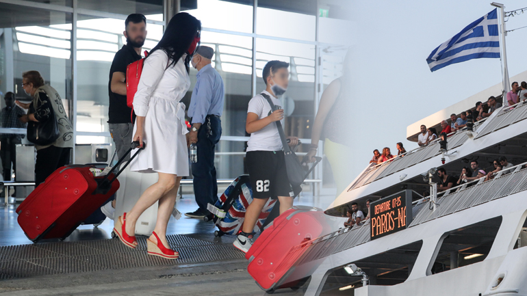 Mε ειδικό λογισμικό θα έρχονται οι τουρίστες στην Ελλάδα