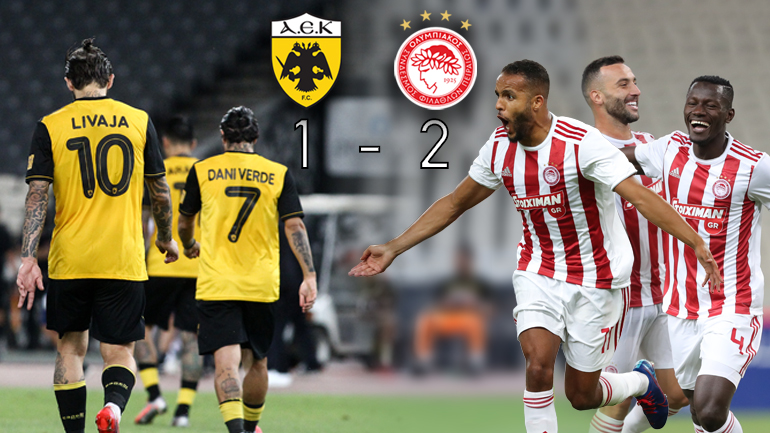 Καθαρή νίκη του Ολυμπιακού στο ΟΑΚΑ