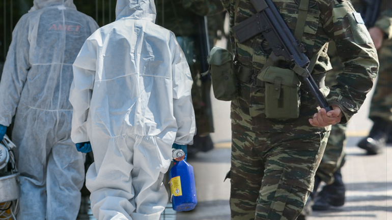 Οι Ένοπλες Δυνάμεις αναλαμβάνουν τους ελέγχους στα νησιά