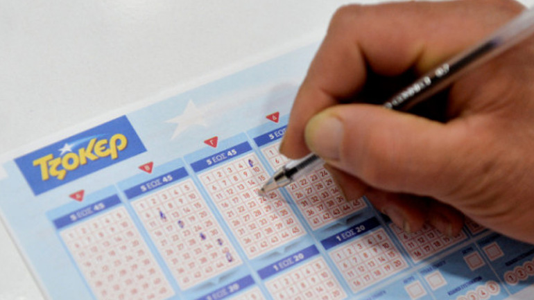 Τζακ ποτ στο ΤΖΟΚΕΡ με 3,3 εκατ. ευρώ – Κατάθεση δελτίων έως τις 21:30 στα πρακτορεία ΟΠΑΠ ή διαδικτυακά