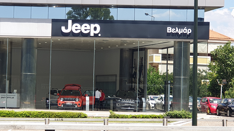 H αντιπροσωπεία της Jeep ΒΕΛΜΑΡ στο Μαρούσι