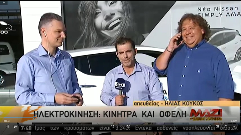 Από δεξιά: Πάρις Ποντίκας, Ηλίας Κούκος και Γιάννης Μεθενίτης