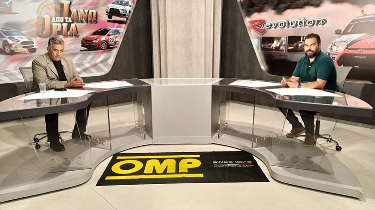 Στάθης Πετρόπουλος (δεξιά) και Στράτος Φωτεινέλης