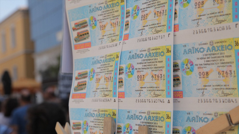 Όλοι οι λήγοντες κερδίζουν στην αυριανή κλήρωση του Λαϊκού Λαχείου – Τζακ ποτ 3.500.000 ευρώ και σίγουρα κέρδη 5 ευρώ στην πεντάδα για όλους τους παίκτες