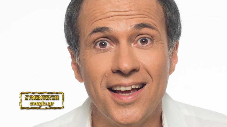 Σπύρος Πούλης: «Aν δεν ήμουν ηθοποιός, θα ήθελα να είμαι γεωπόνος»