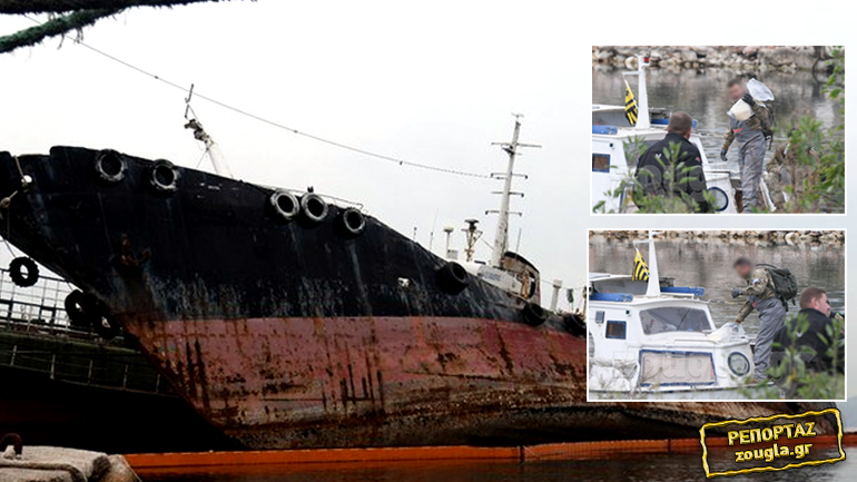 Τα δορυφορικά τηλέφωνα του “Noor 1” μίλησαν