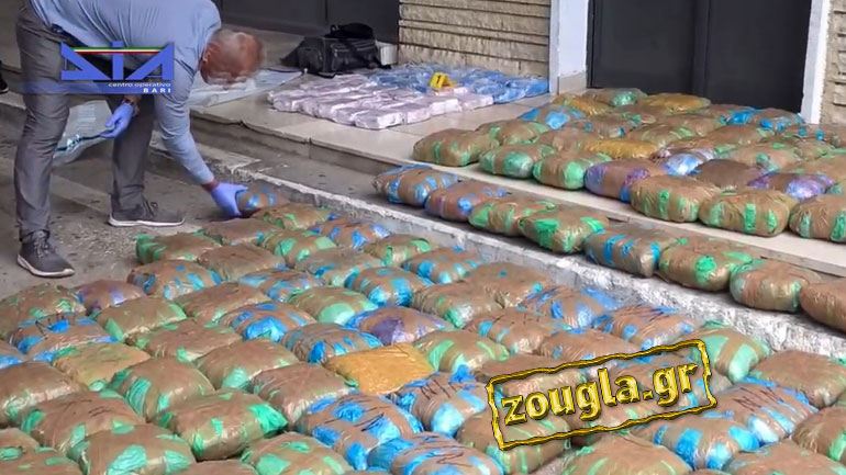 Επιχείρηση «μαμούθ» κατά Αλβανών και Ιταλών ναρκέμπορων