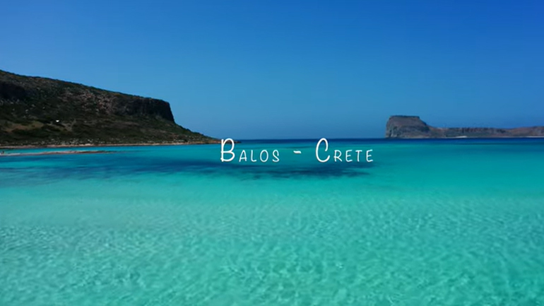 Ο μαγικός Μπάλος της Κρήτης