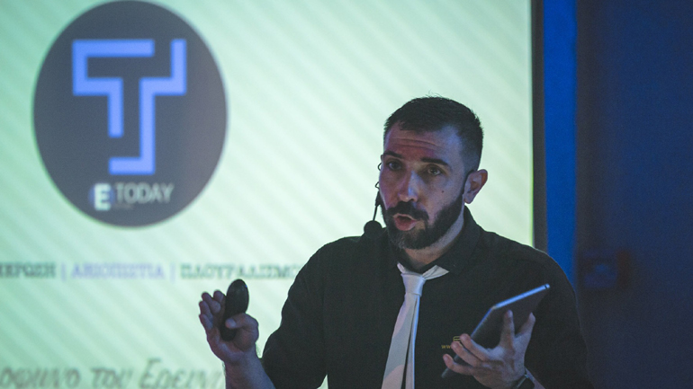 Νέα πεδία έρευνας και γνώσης ανακοινώθηκαν στην ετήσια εκδήλωση του Ερευνητικού Οργανισμού Ελλήνων