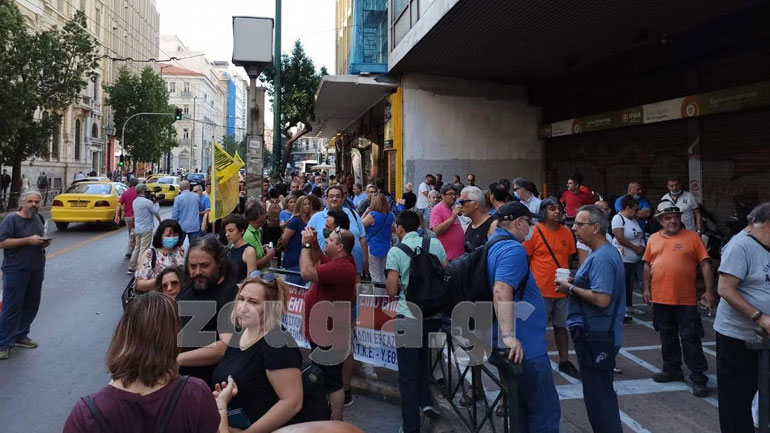 ΠΟΕΔΗΝ: Διαμαρτυρία στο Yπ. Οικονομικών – Τραυματίστηκε ο Μ. Γιαννάκος