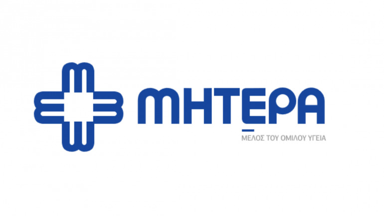 ΜΗΤΕΡΑ: Νέες προοπτικές για την αντιμετώπιση ασθενών με υπερτροφική μυοκαρδιοπάθεια