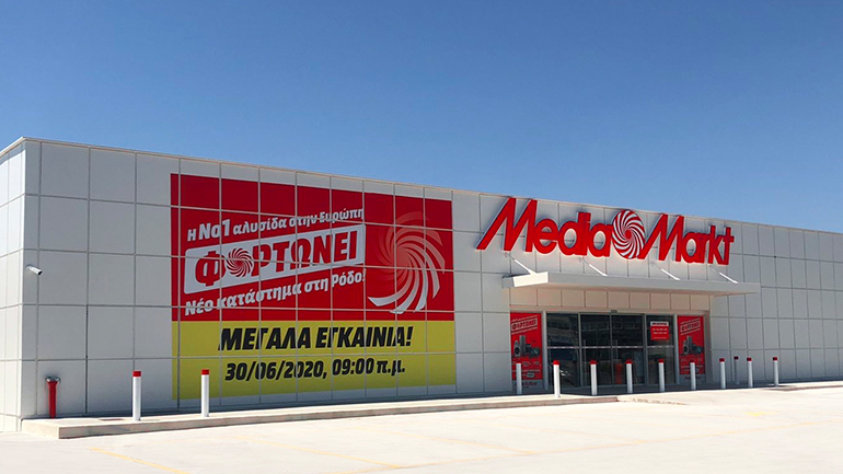 Το 13ο MediaMarkt άνοιξε τις πόρτες του στη Ρόδο