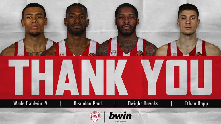 Ολυμπιακός: Αποχώρησαν Μπάλντγουιν, Πολ, Μπάικς και Χαπ