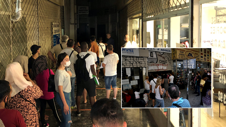 Το αδιαχώρητο στην Α΄ ΔΟΥ Αθηνών