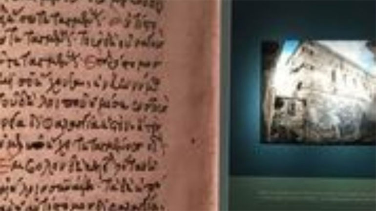 Κειμήλια της Μονής Στροφάδων εμπλουτίζουν την έκθεση των Robert McCabe-Κ. Λυμπεροπούλου