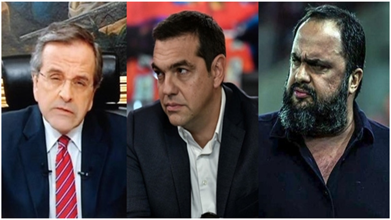 Η «πιστολιά» τού Σαμαρά που προοριζόταν για τον Τσίπρα και βρήκε στο «δόξα πατρί» τον Μαρινάκη