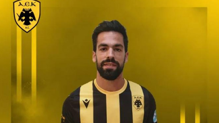 Χάντμπολ: Στην ΑΕΚ κι επίσημα ο Τζηράς