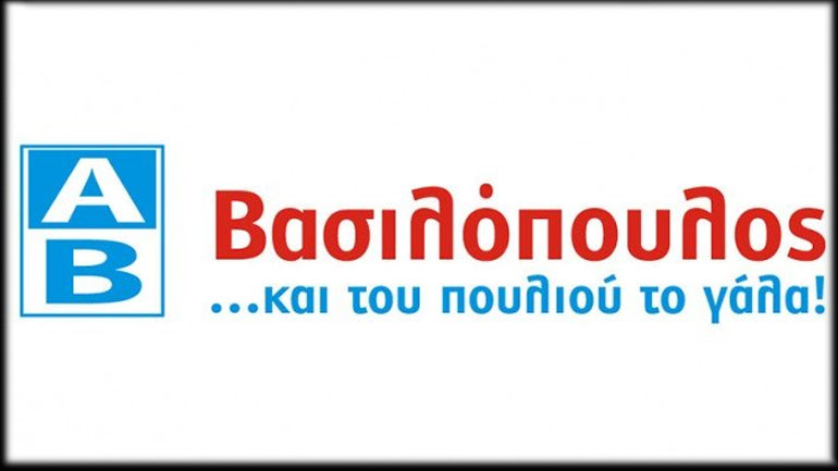 Διπλή (επι)βράβευση της ΑΒ Βασιλόπουλος – Αργυρό βραβείο για την Εταιρική Κοινωνική Ευθύνη