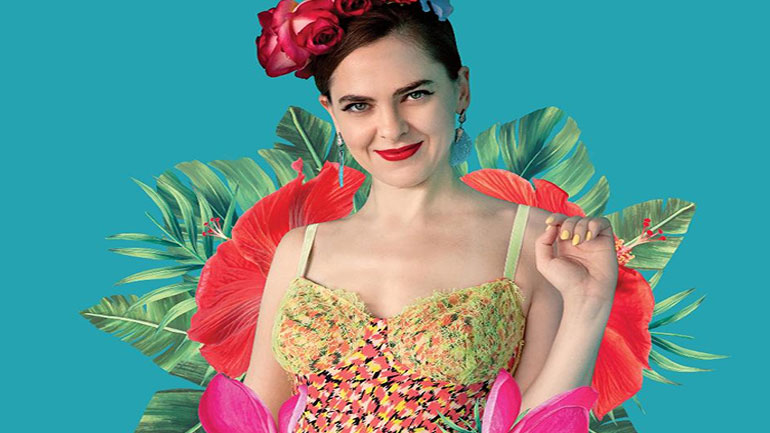 Ρένα Μόρφη – H Σάμπα Τσικίτα στην Τεχνόπολη