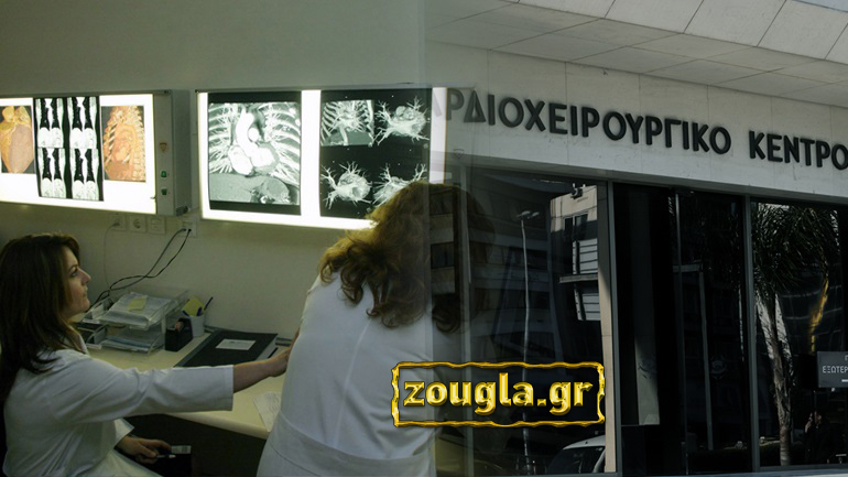Εισαγγελική έρευνα έπειτα από την αποκάλυψη του zougla.gr για καταδικασμένο καρδιοχειρούργο