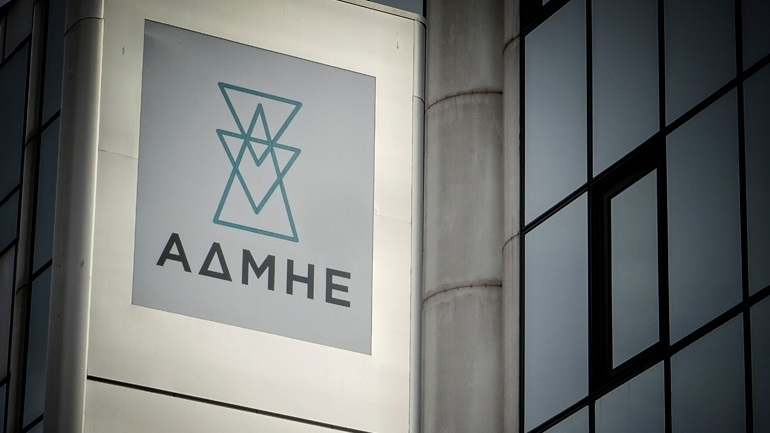 Υπεγράφη η δανειακή σύμβαση για τη χρηματοδότηση της ηλεκτρικής διασύνδεσης Κρήτης – Αττικής