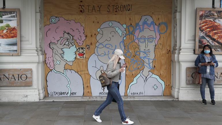 Βρετανία: Μουσικοί ζητούν κυβερνητική στήριξη για να επιβιώσουν από την πανδημία