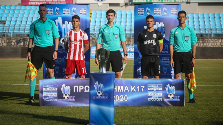 Έσπασε κάθε ρεκόρ ο τελικός Super League K17 Ολυμπιακός-ΠΑΟΚ!