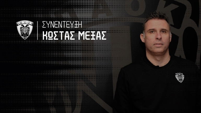 Μέξας: «Mε συσπείρωση πιστεύουμε ότι θα τα καταφέρουμε»