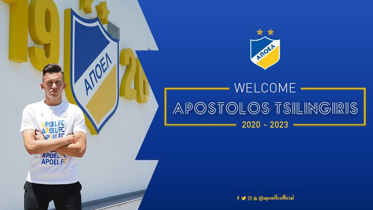 Ανακοίνωσε την απόκτηση του νεαρού Τσιλιγγίρη ο ΑΠΟΕΛ