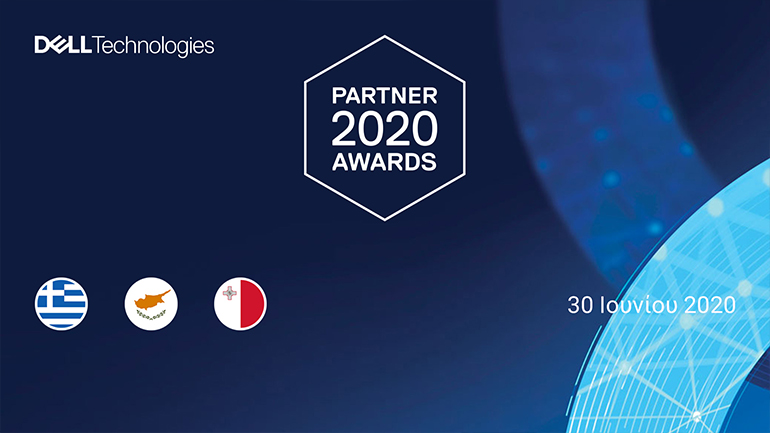 Η Dell Technologies επιβράβευσε τα επιτεύγματα των συνεργατών της στην ετήσια εκδήλωση Dell Technologies Partner Awards